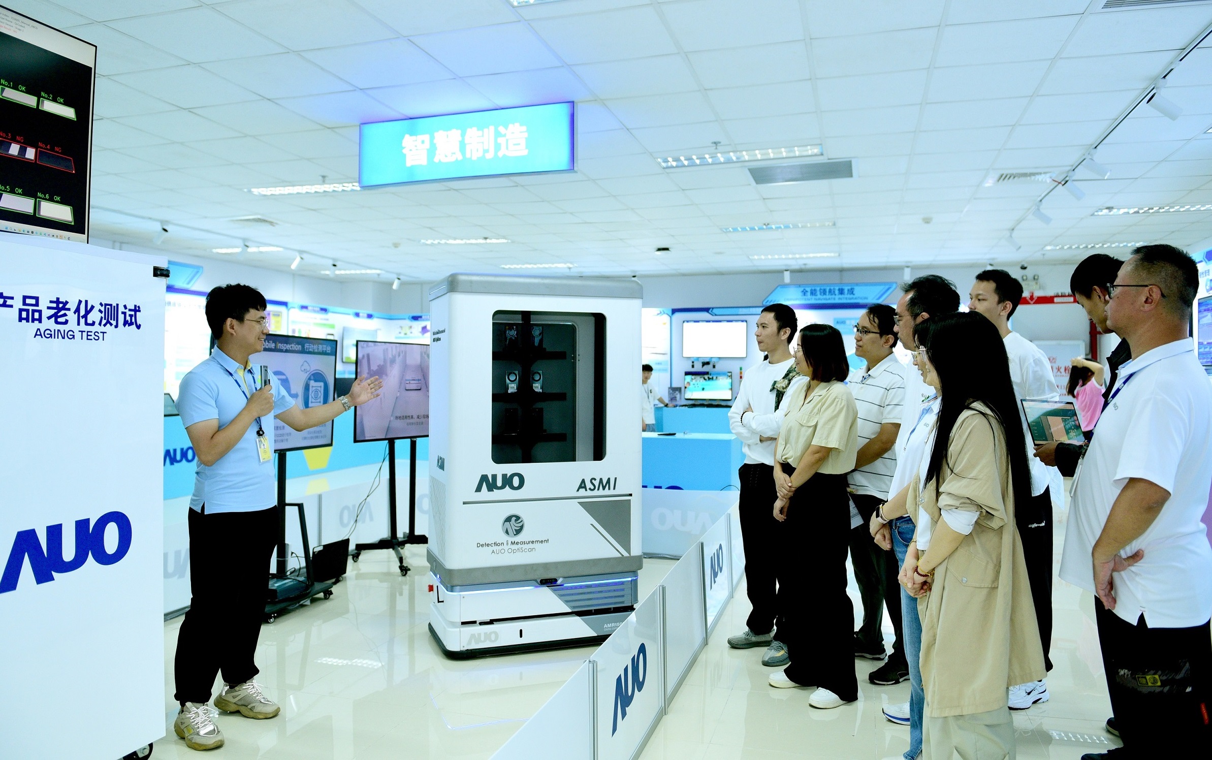 leyu官网厦门将5G+ABC技术串联生产管理全流程，打通研发、采购、生管、制程、设备、质量等产品全生命周期制造流程，完成数字化设计、智慧供应链、智能座舱、全流程设备管理、数据驱动优化、智慧在线检测、智慧品管等自适应生产模式升级