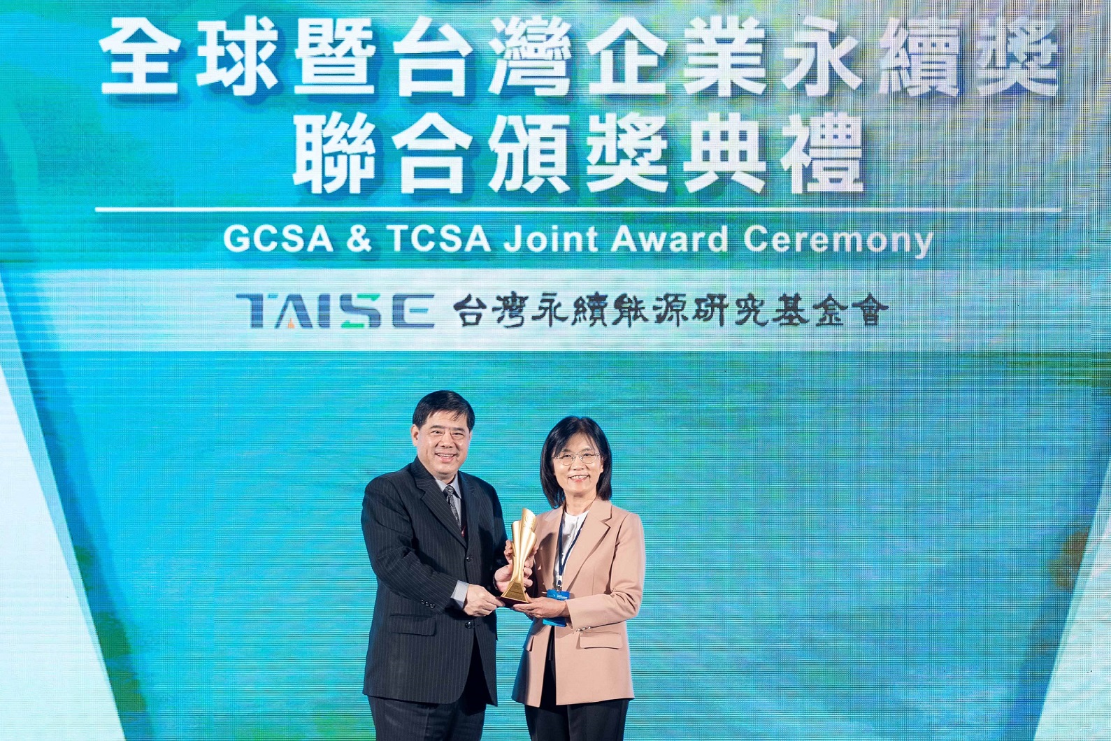 友達深耕永續經營、致力落實ESG作為，榮獲台灣企業永續獎及全球企業永續獎6項大獎