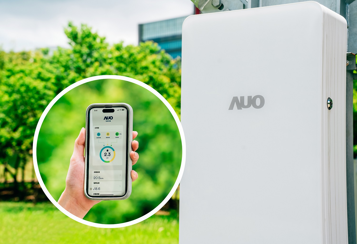 leyu官网针对替代能源研发管理及整合电器设施的智慧电箱SPP（Smart Power Panel），能够远程调控负载，进行电力、电费监控管理，同时将能源信息可视化，达到电价节费，并维持电力系统稳定，未来计划推广至海外市场